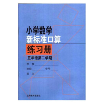 СW(sh)W˜ʿ㾚꼉ڶW