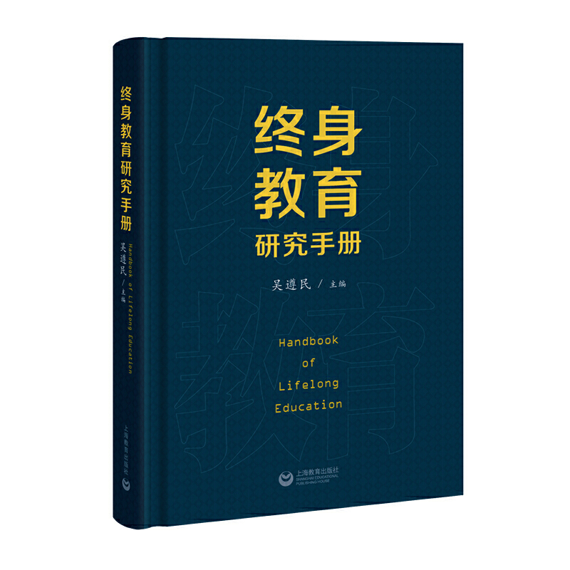 KоփԣױKȫI(lng)փĘI(y)ˆT^؂