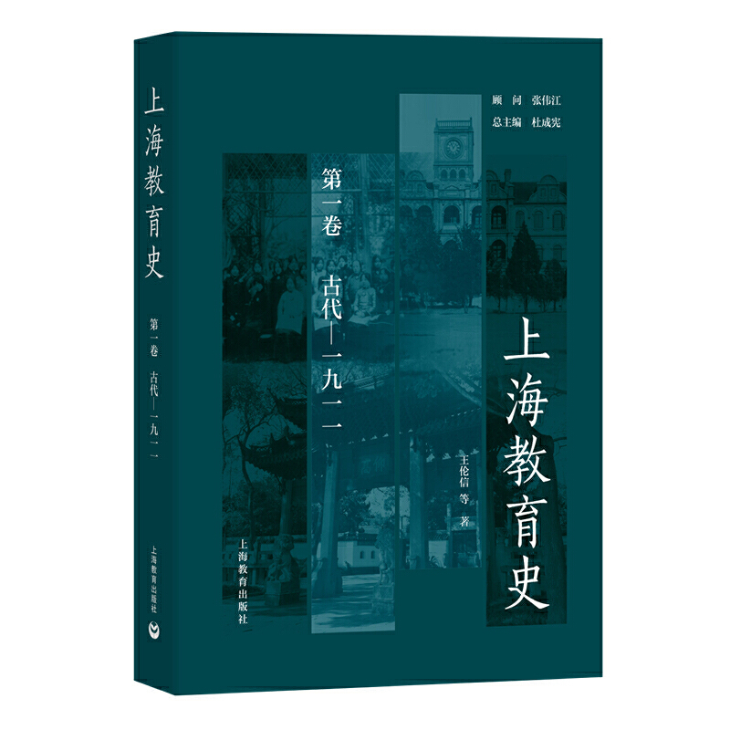 Ϻʷ һŴ1911ʬF(xin)ϺĹŴֱF(xin)(dng)İl(f)չչF(xin)һ(du)Ϻvʷ