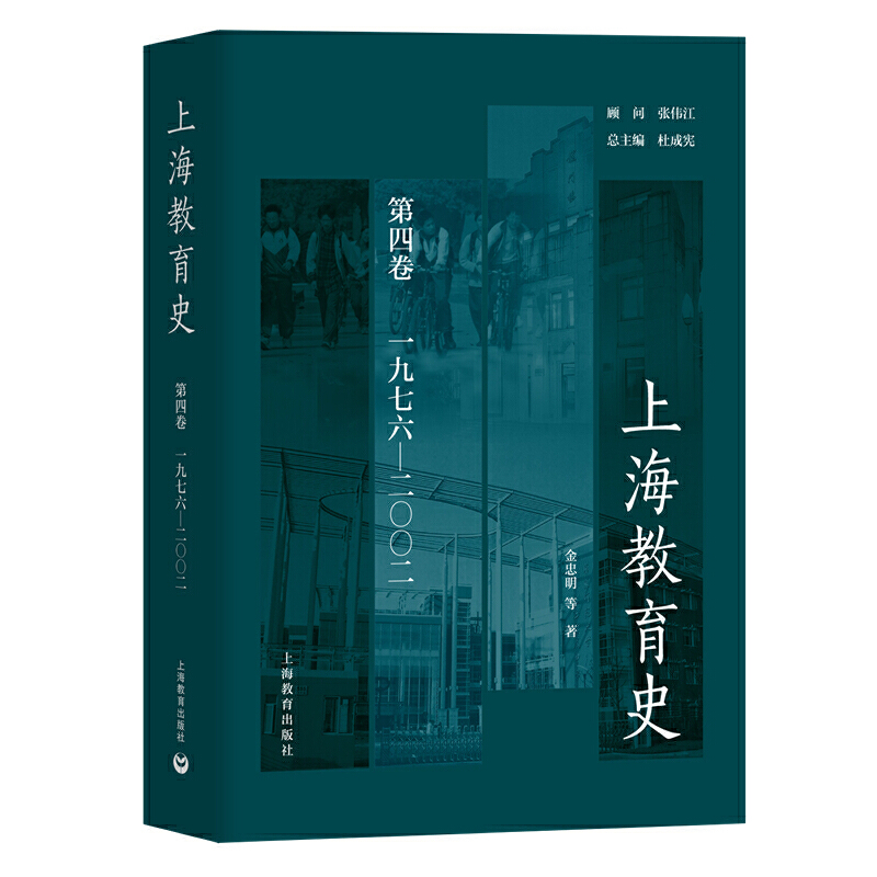 Ϻʷ ľ19762002ʬF(xin)ϺĹŴֱF(xin)(dng)İl(f)չչF(xin)һϺvʷ