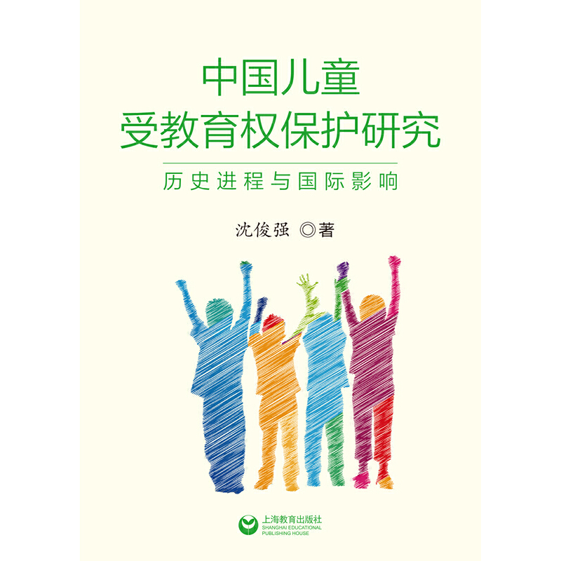 ЇͯܽౣoоvʷMcHӰ푣һO߅rֵ֮aЇͯܽౣoϵy(tng)оĿհ