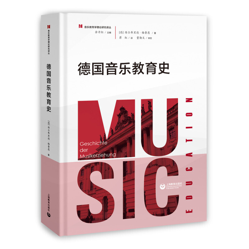 ����������ʷ�����������W(xu��)��Փ�о��g����