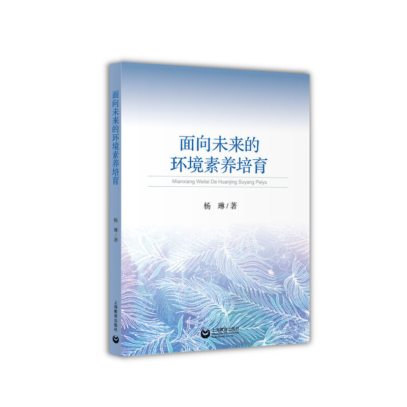 ����δ��(l��i)�ĭh(hu��n)�����B(y��ng)����