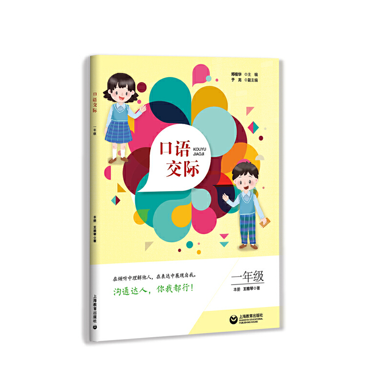 Z(y)H һ꼉(j)(j)Z(y)n(bio)оȫ(gu)Ј(chng)x(w)AΌW(xu)ʹã