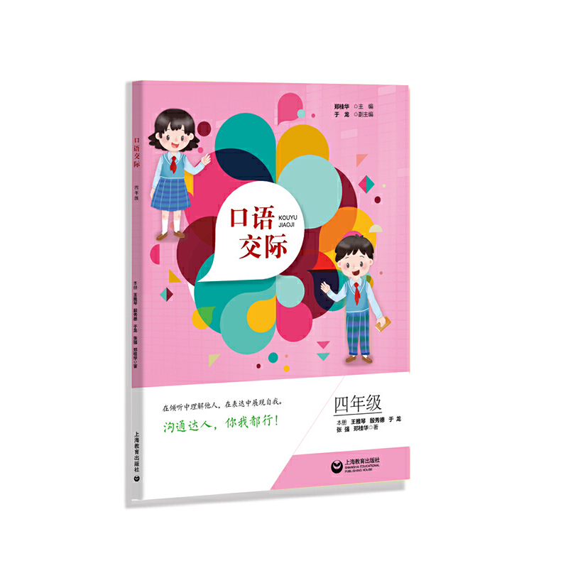 ZH 꼉(j)(j)2011Zn(bio)оȫ(gu)Ј(chng)x(w)AΌW(xu)ʹã