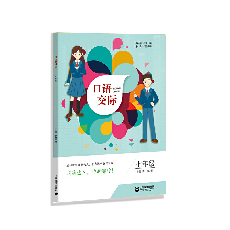 ZH 꼉(j)(j)Zn(bio)оȫЈx(w)AΌW(xu)ʹã