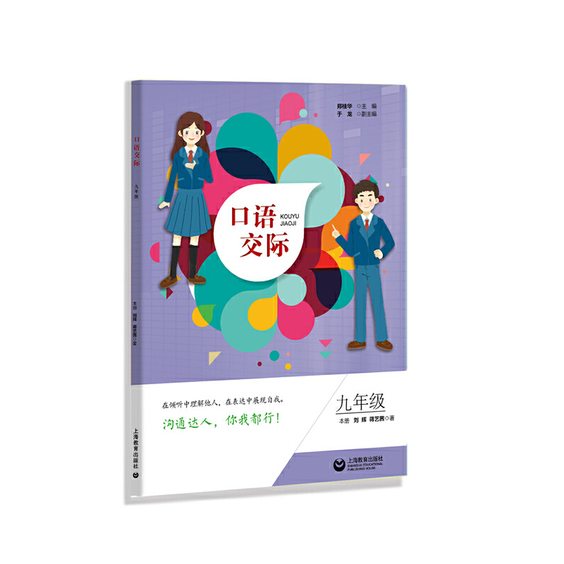 ���Z���H ���꼉����������(j��)�Z���n��(bi��o)�о�������������ȫ���Ј����������x��(w��)�����A�ΌW(xu��)��ʹ�ã�