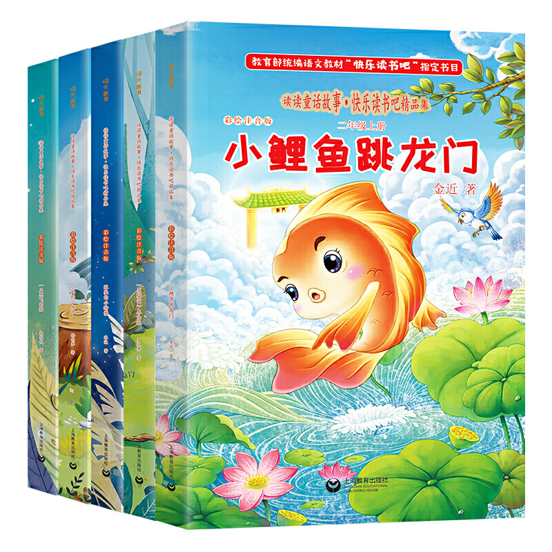 옷x С~T һֻw؈ ªСз ССӡXľ^ Lע y(tng)СW(xu)ZĽ̲Ķ꼉