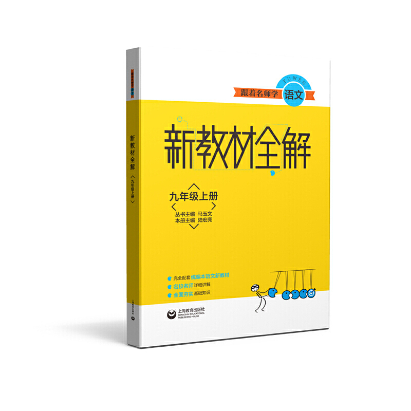 W(xu)Z(y) ½̲ȫ 꼉(j)σ(c)(sh)Z(y)Ľy(tng)̲ľ꼉(j)σ(c)W(xu)(x)o(do)o̲ģ