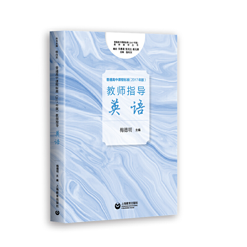 ͨn̘˜ʣ2017棩ָ̎(do) ӢZ҇ͨAεĽ`ߣІTһ̎P(gun)