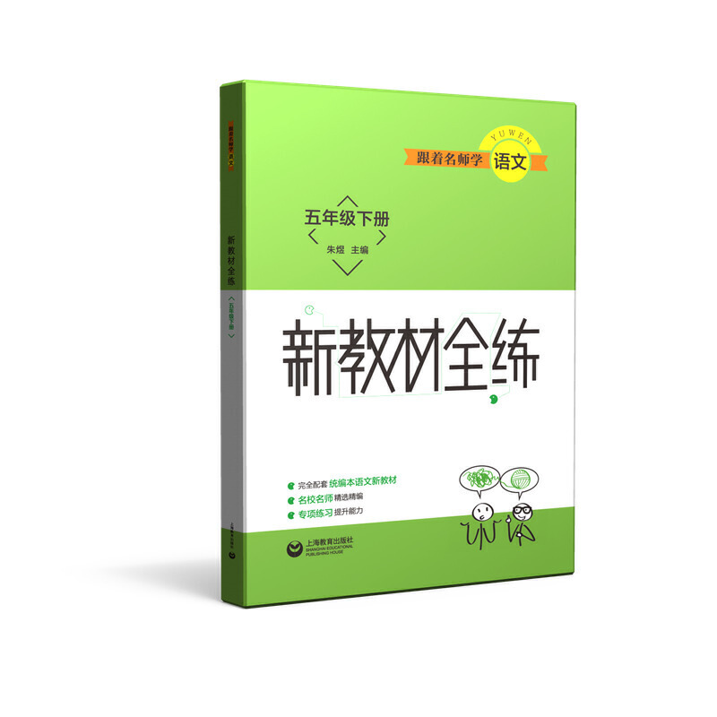 W(xu)(sh)W(xu) ½̲ȫ 꼉ڶW(xu)ڣ(j)µϺСW(xu)(sh)W(xu)n̘(bio)(zhn)(j)סW(xu)(sh)W(xu)--