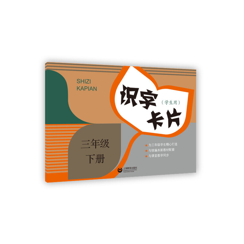 R(sh)ֿƬW(xu)ã 꼉(j)(c)׌W(xu)R(sh)ֿƬcy(tng)̲cný̌W(xu)ͬ