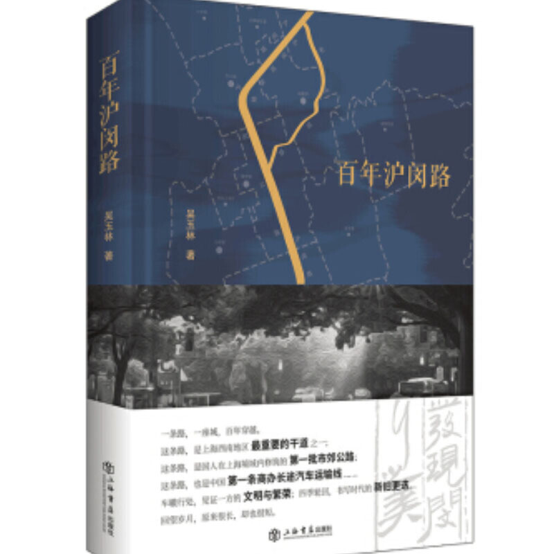 h·("l(f)F(xin)h֮"hЅ^(q)f(xi)ʷ(zhng)݋)