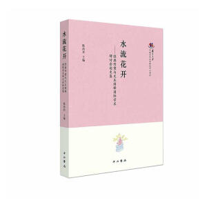 ˮ_(jng)cıUጇ(gu)HW(xu)g(sh)ӑ(hu)Փļ