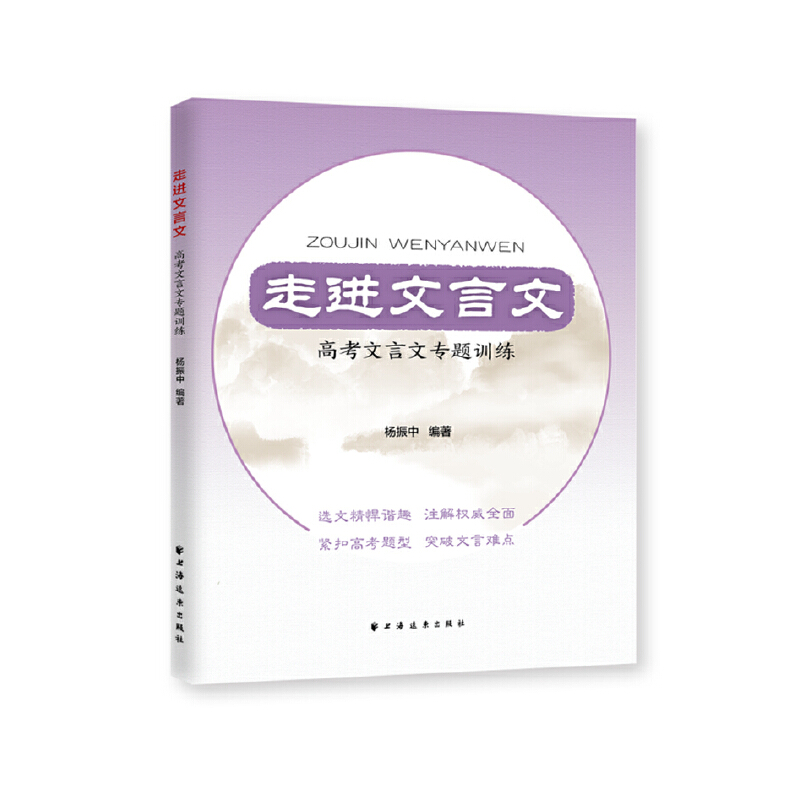 ���M�����ġ��߿������Č��}Ӗ��