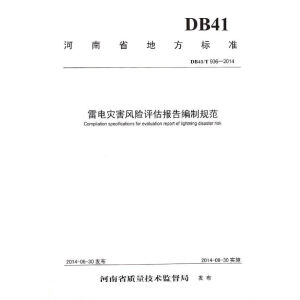 늞(zi)u(bo)澎Ҏ(gu)