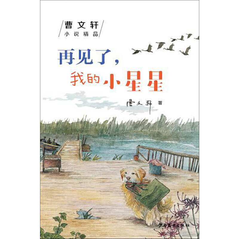 ܎Сf(shu)ƷҊ(jin)ҵС