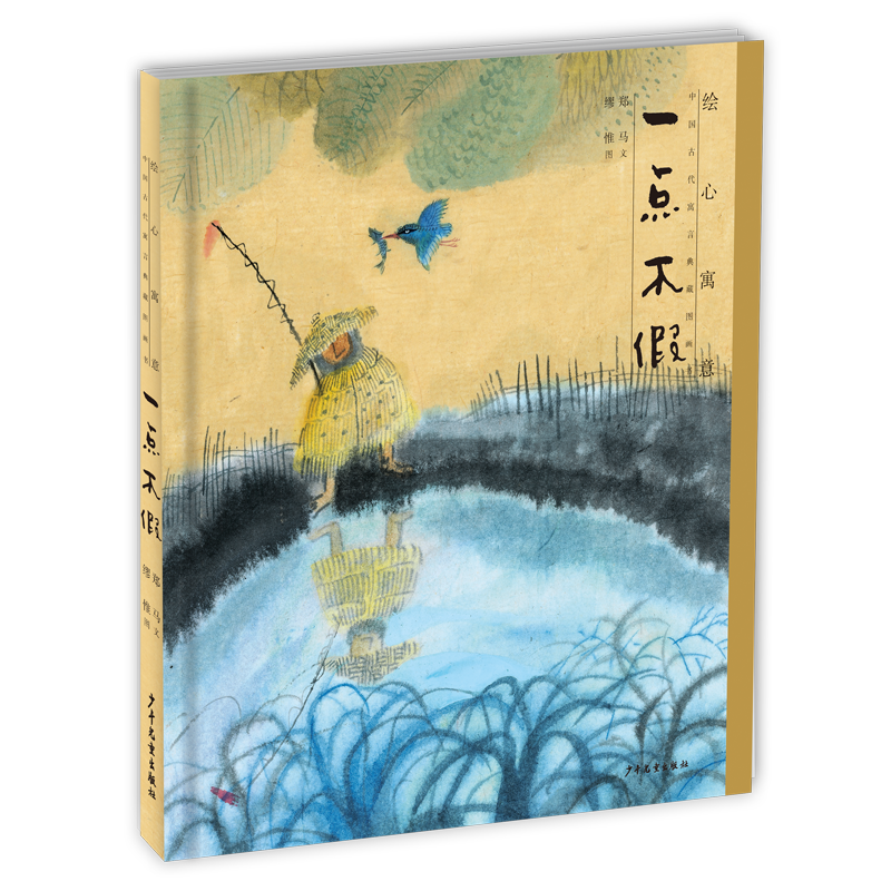 LԢ⡤Ї(gu)ŴԢԵ؈D(hu)(sh) һc(din)