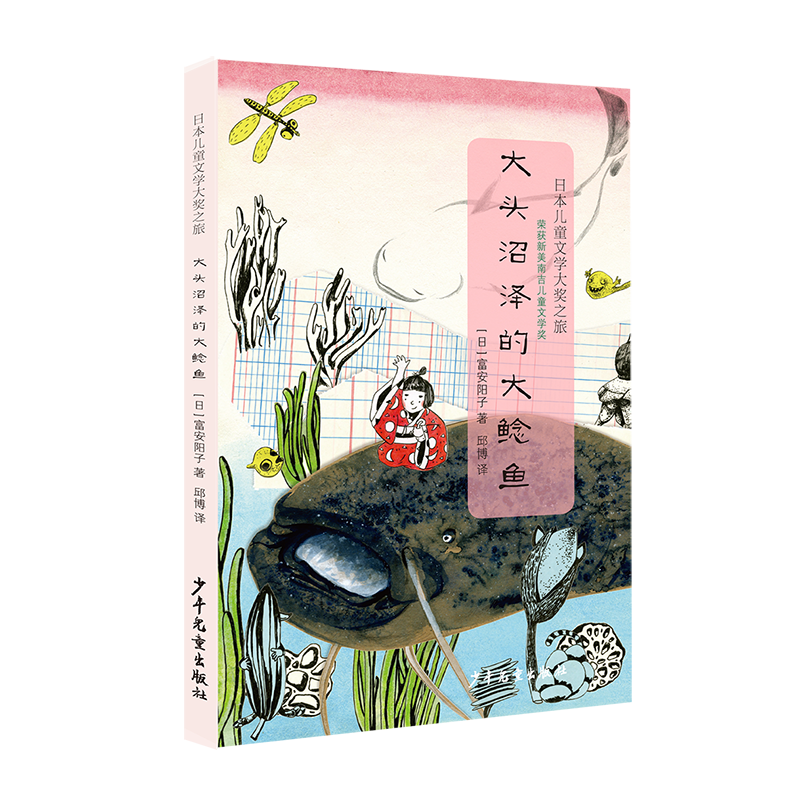 ���^�ӝɵĴ��T�~