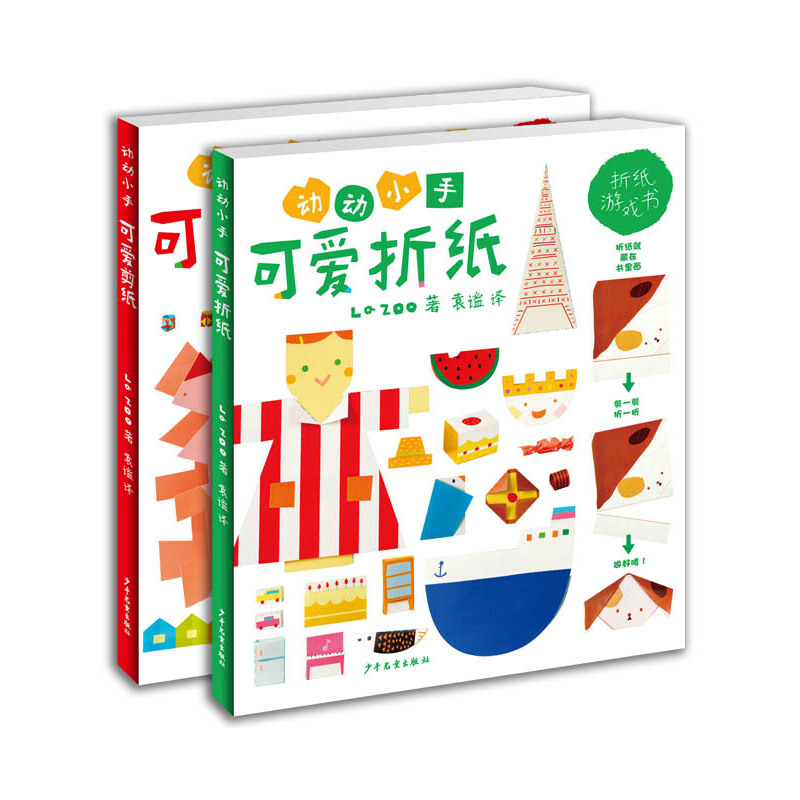 (dng)(dng)СֿɐۼΑ2b