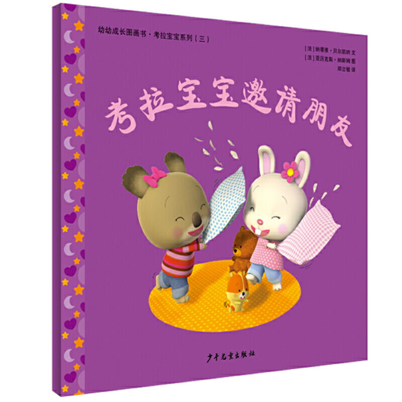 ׳L(zhng)D(hu)(sh)ϵ¹ Ո(qng)