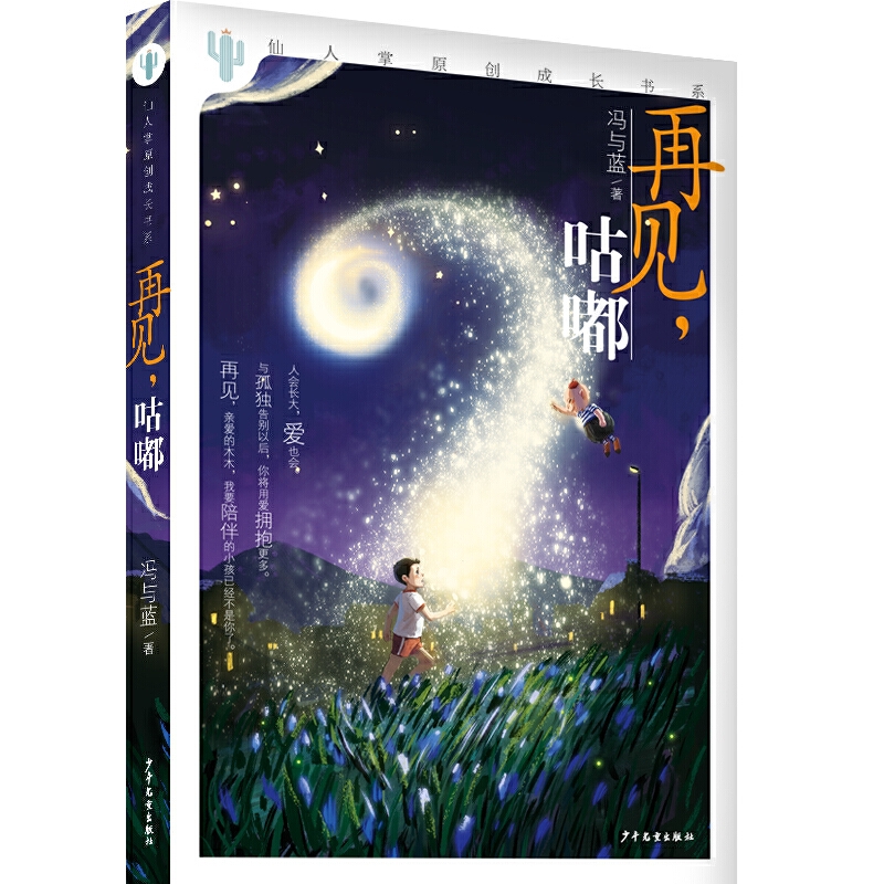 ԭ(chung)Lϵ Ҋ