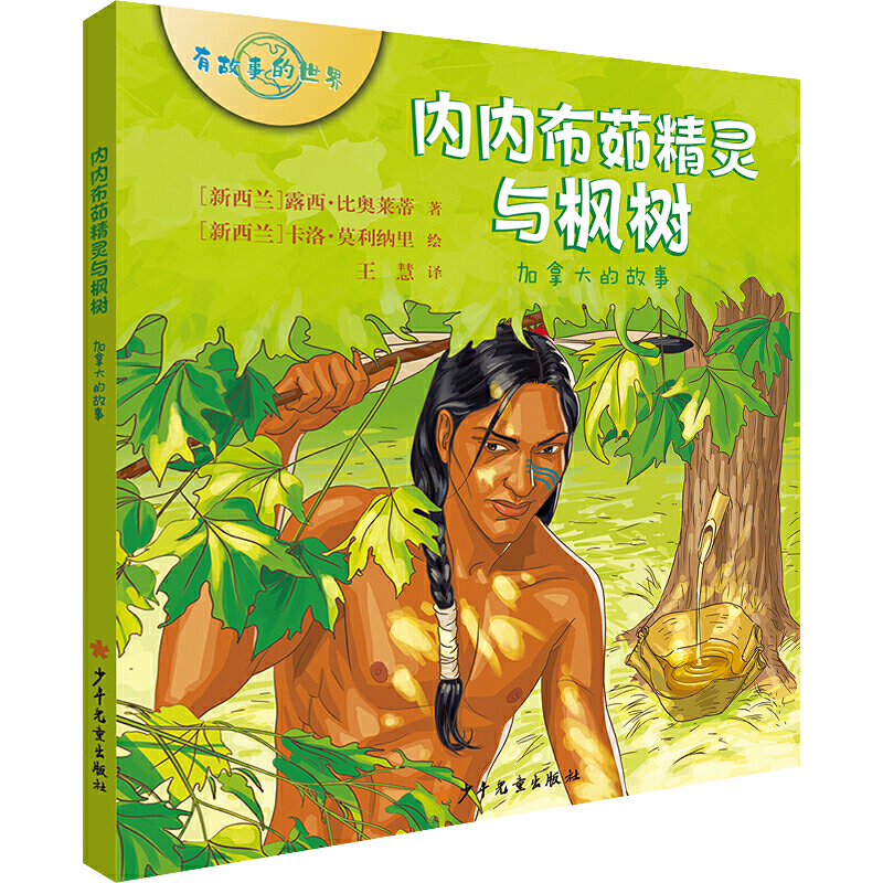 йµϵ (ni)(ni)㾫`c ôĹ