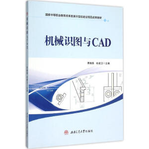�C(j��)е�R�D�cCAD