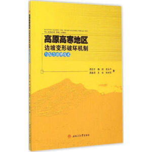 ��ԭ�ߺ��؅^(q��)߅��׃���ƉęC���c�C���������g(sh��)