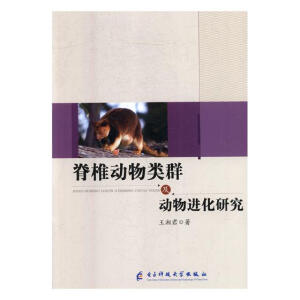 ��׵�����Ⱥ�������M���о�