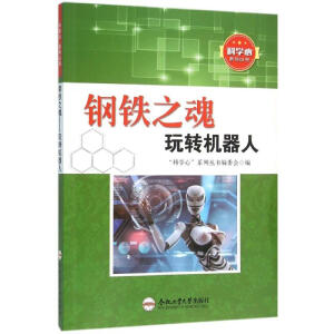 ƌW(xu)ϵЅF֮:D(zhun)C(j)