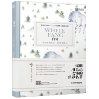 ������Ӣ�h���գ�/���^��Ӣ�Z3000�~�x��