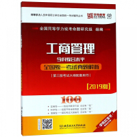 ���̹���W�ƾC��ˮƽȫ���y(t��ng)һ��ԇ���}����