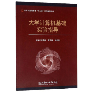 ��W(xu��)Ӌ��C(j��)���A(ch��)���ָ��(d��o)/Ӌ��C(j��)���A(ch��)������ʮ���塱ϵ��Ҏ(gu��)���̲�