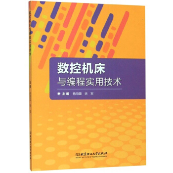 (sh)ؙC(j)čüg(sh)