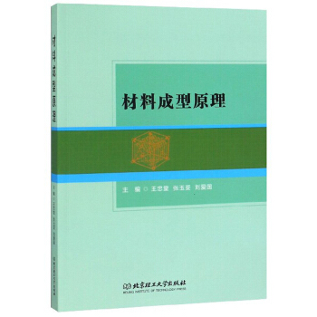 ���ϳ���ԭ��