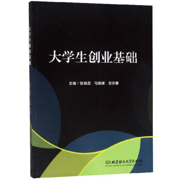 ��W����(chu��ng)�I(y��)���A