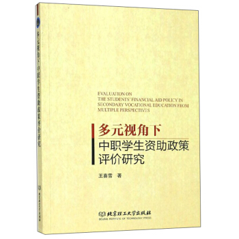 ��Ԫҕ�������W���Y�������u�r�о�