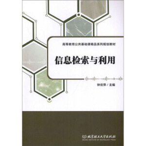 ��Ϣ�z���c����