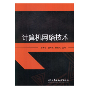 Ӌ��C�W(w��ng)�j���g