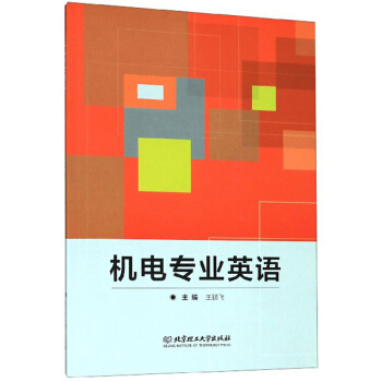 �C(j��)늌��I(y��)Ӣ�Z(y��)