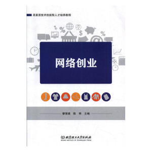 �W(w��ng)�j(lu��)��(chu��ng)�I(y��)