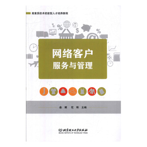 �W(w��ng)�j(lu��)�͑�����(w��)�c����