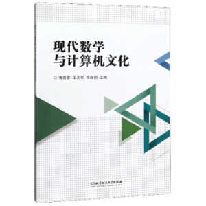 �F(xi��n)����(sh��)�W(xu��)�cӋ(j��)��C(j��)�Ļ�