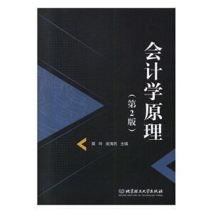 ��Ӌ�Wԭ������2�棩