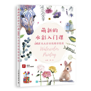 µˮT(mn)n insL(fng)ˮʳ(j)v̳