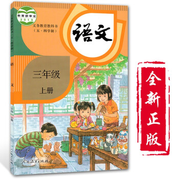 **x(w)̿ƕ塤ČW(xu)ƣ  Z 꼉  σ