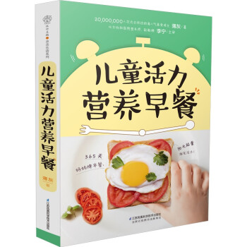 ��ͯ�����I�B(y��ng)��ͣ��h��