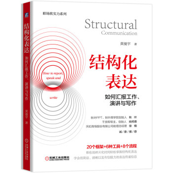 Y(ji)(gu)_(d)΅Rvc