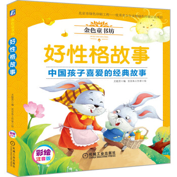 ���Ը����